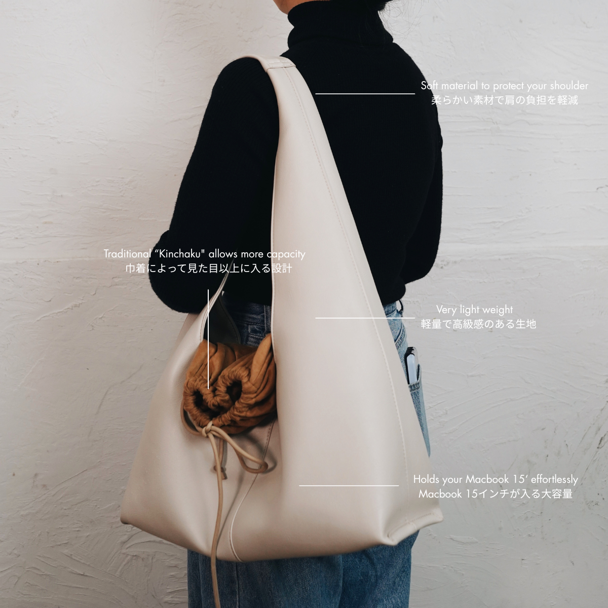 Travel Tote Bag 結(YUI)