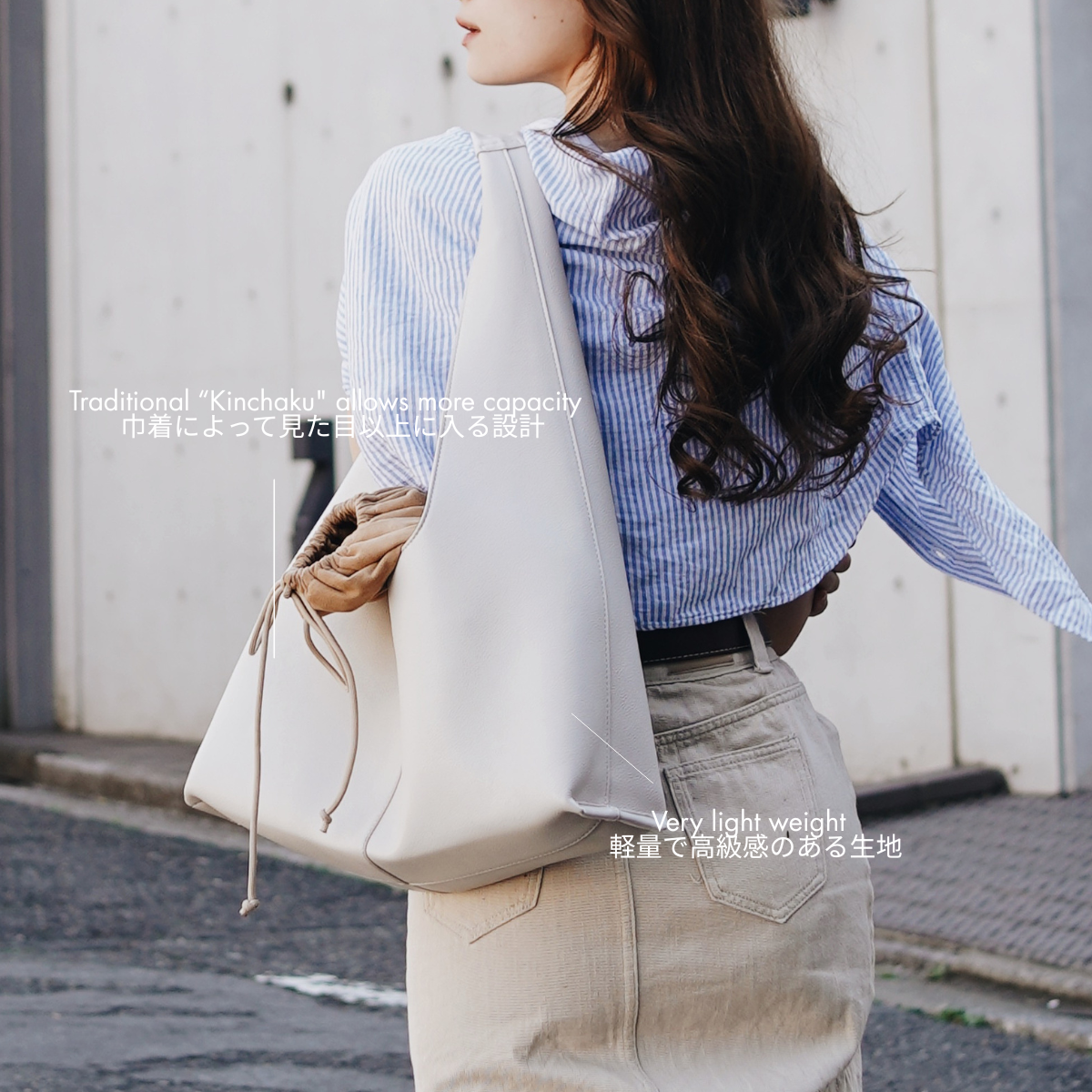 Travel Tote Bag 結(YUI)