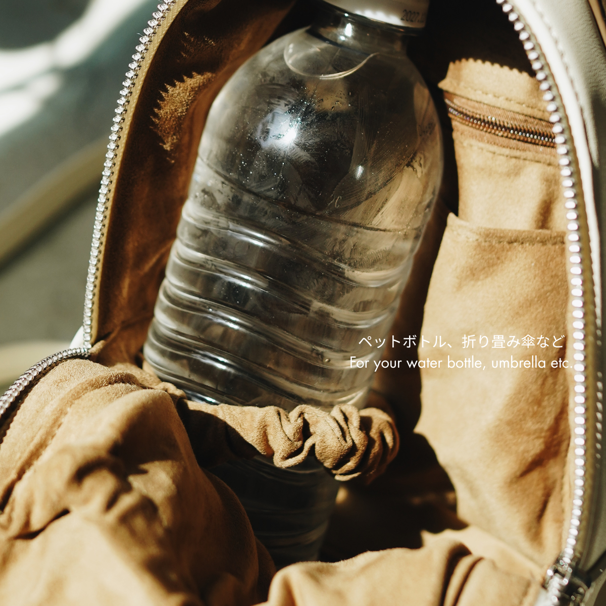 Mini Backpack 栞"Shiori"