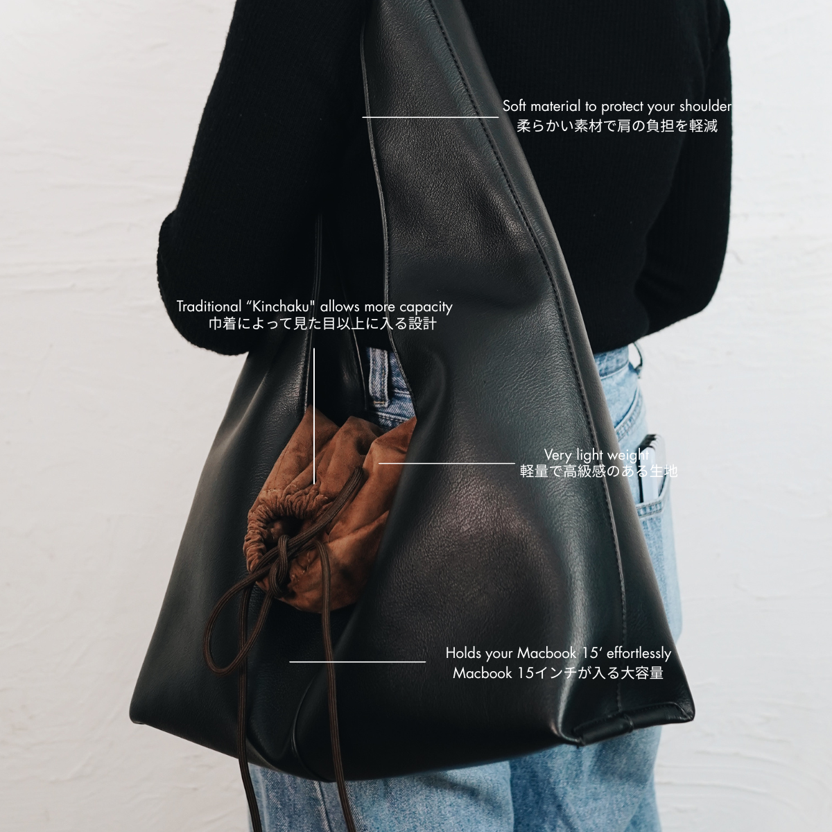 Travel Tote Bag 彩(AYA)