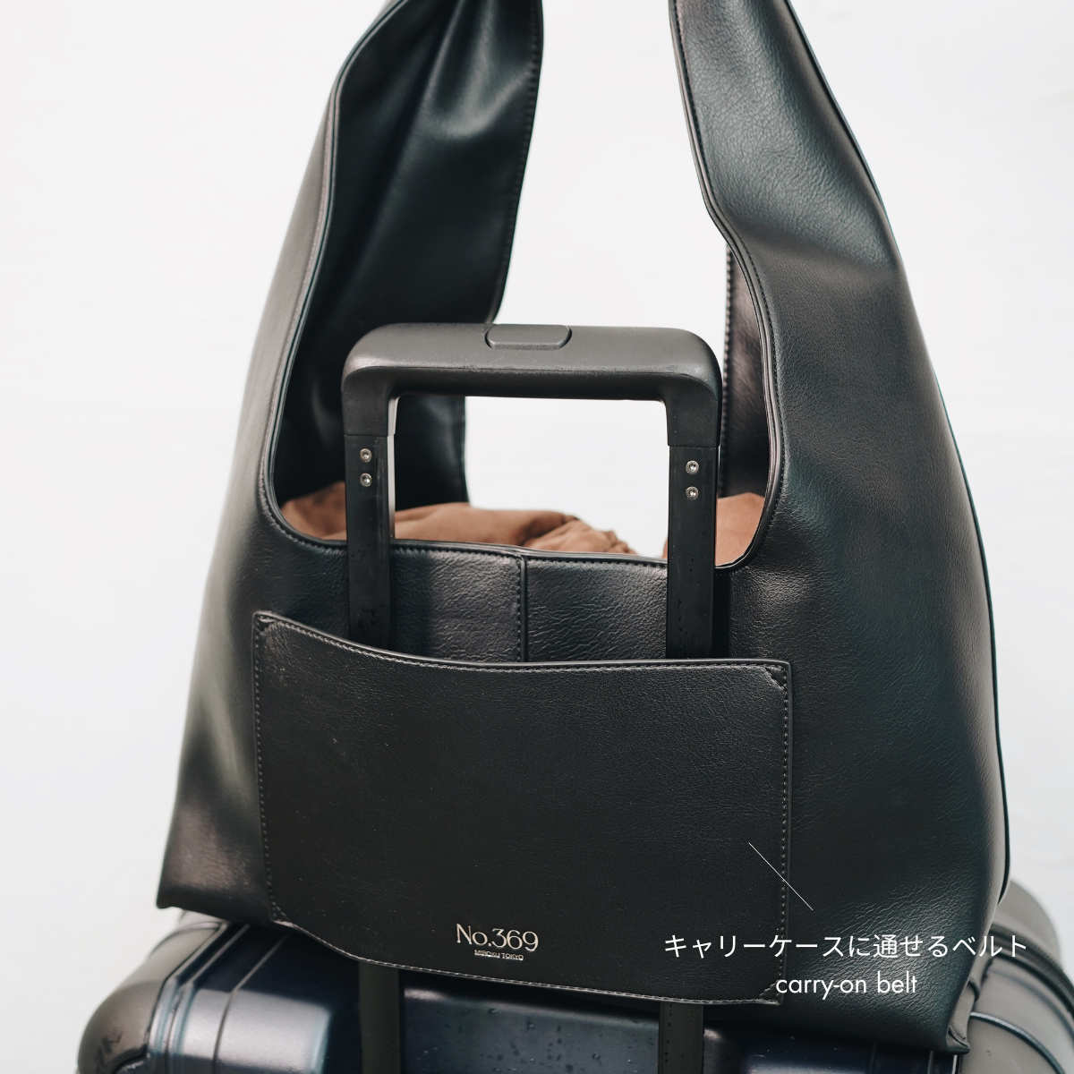 Travel Tote Bag 彩(AYA)