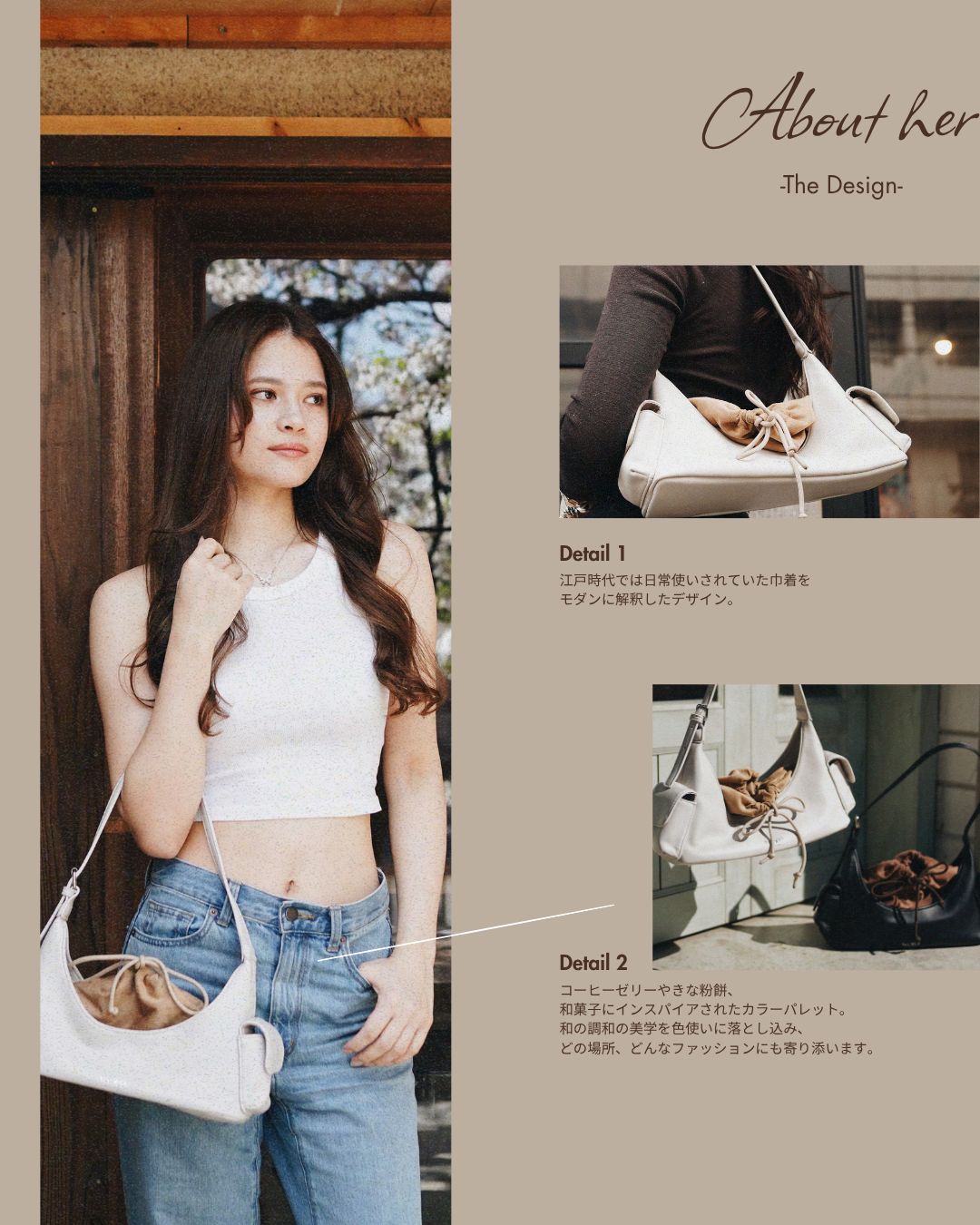 Travel Mini 小彩"Ko-Aya"