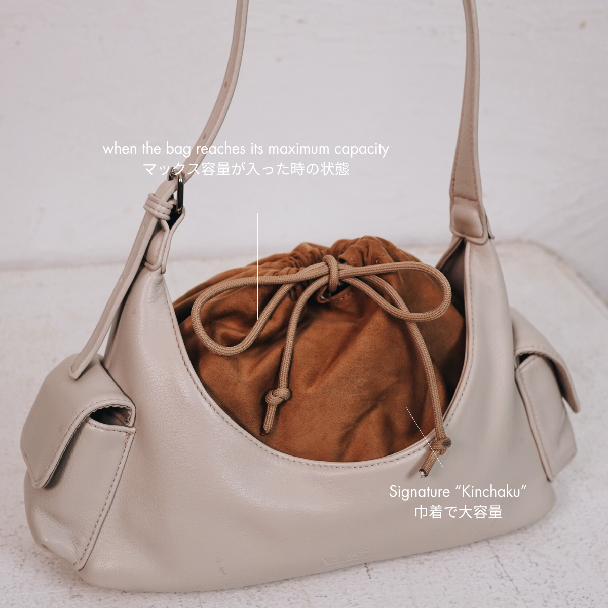 Travel Mini 小結"Ko-Yui"