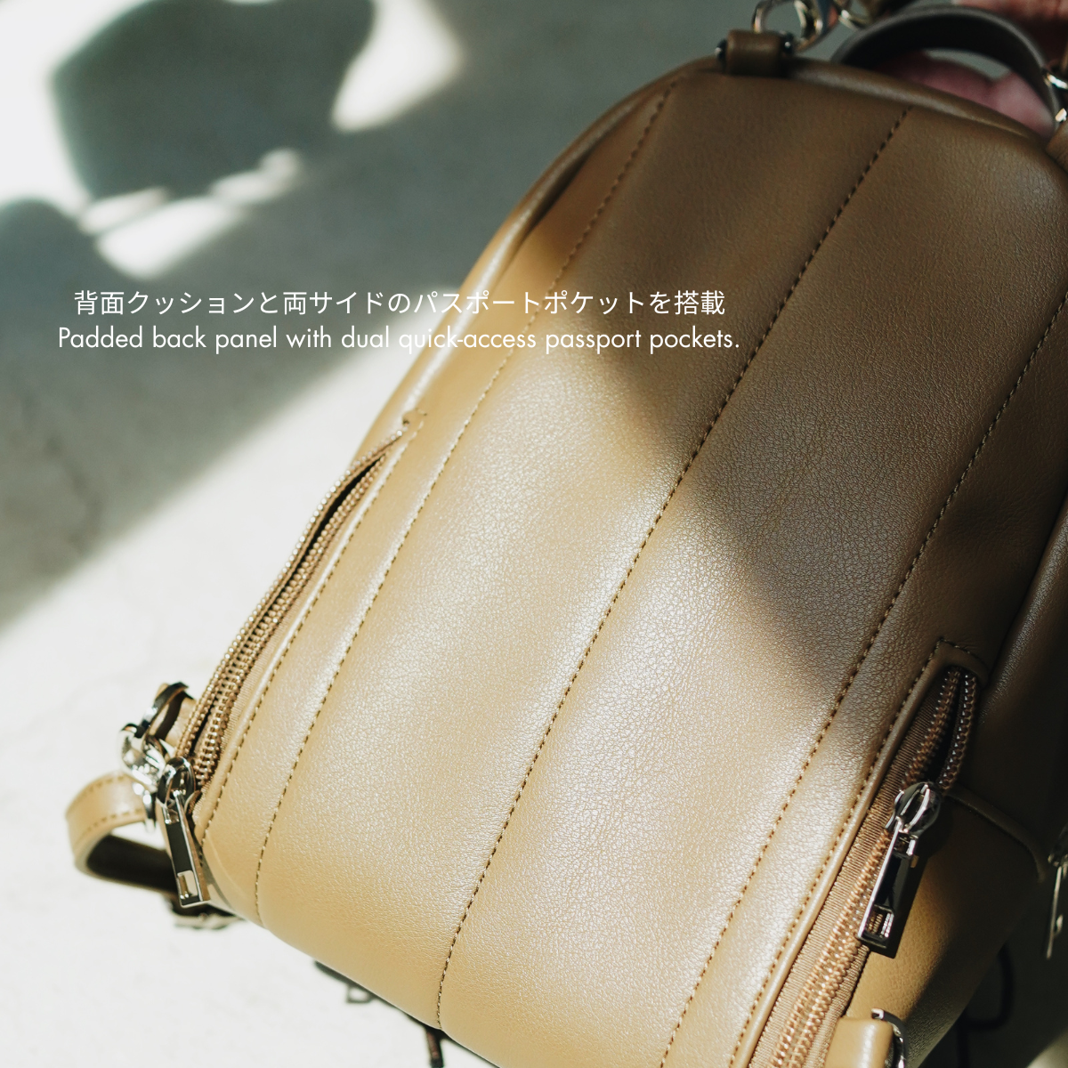 Mini Backpack 琴"Koto"