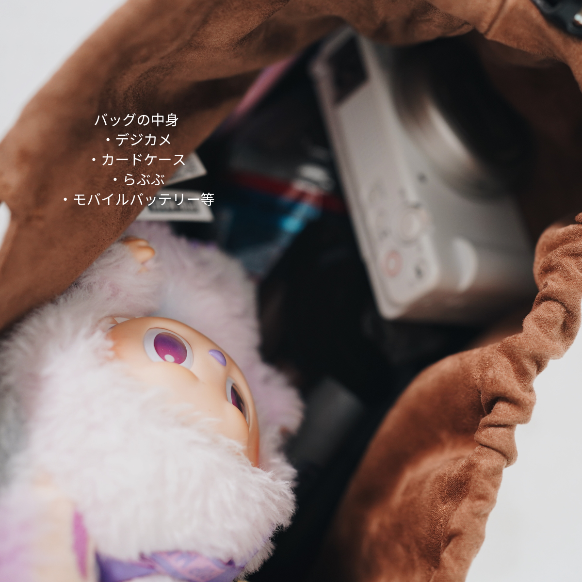 Travel Mini 小彩"Ko-Aya"