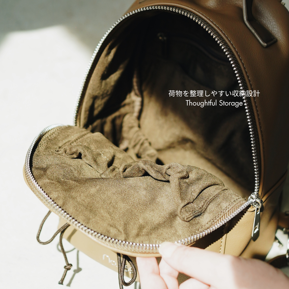 Mini Backpack 琴"Koto"