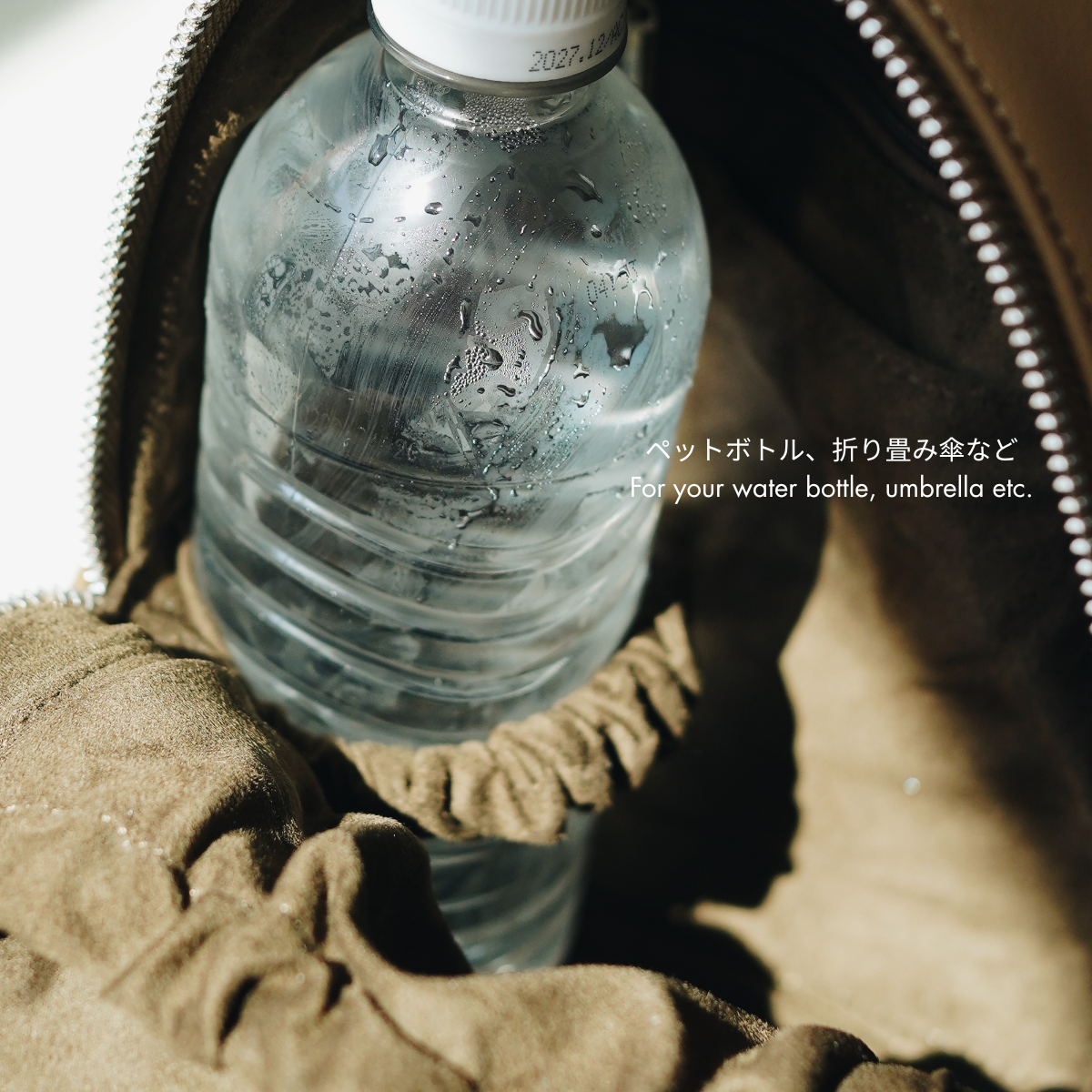Mini Backpack 凛"Rin"