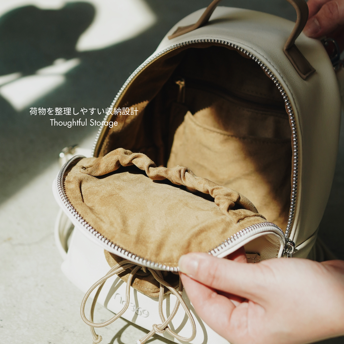 Mini Backpack 栞"Shiori"