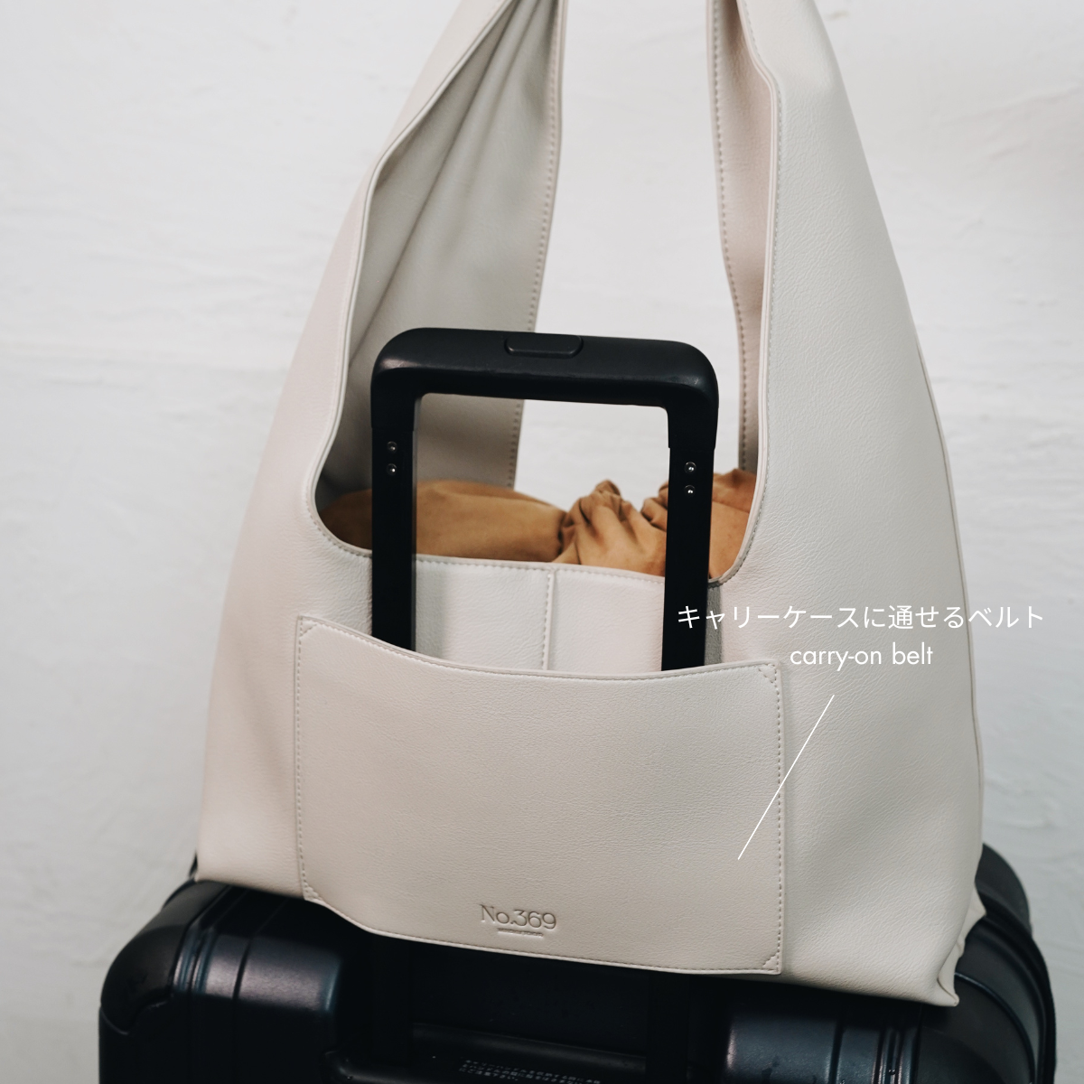 Travel Tote Bag 結(YUI)