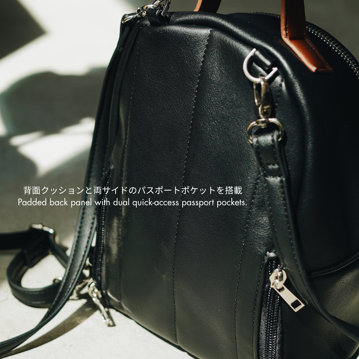 Mini Backpack 凛"Rin"