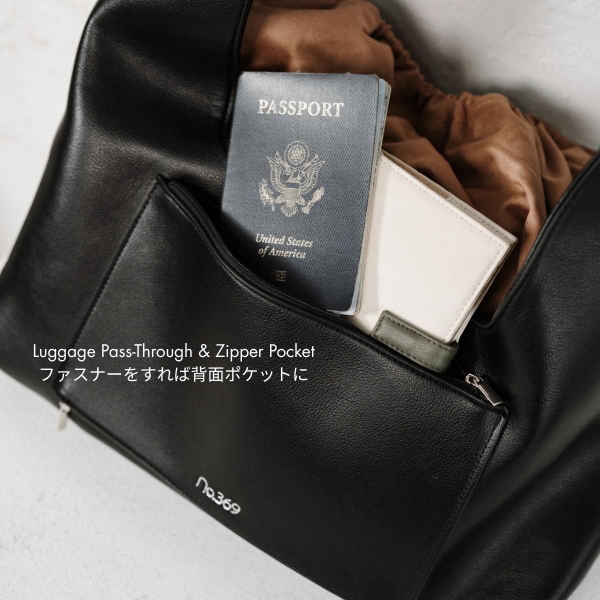 Travel Tote Bag 彩(AYA)
