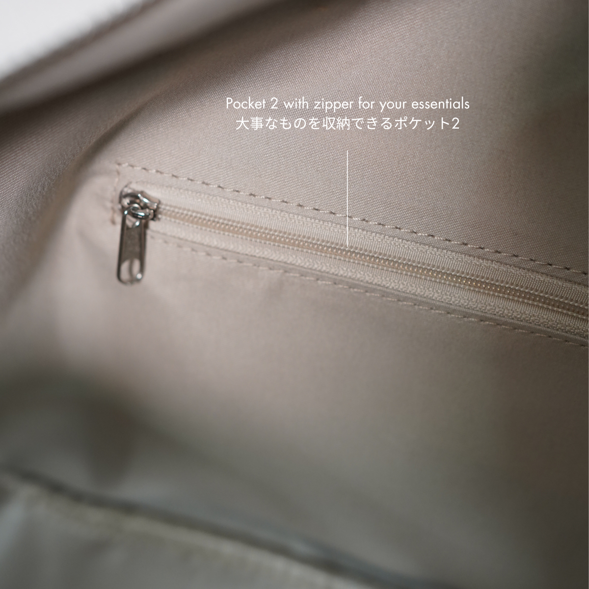 Travel Boston Bag 舞(MAI)
