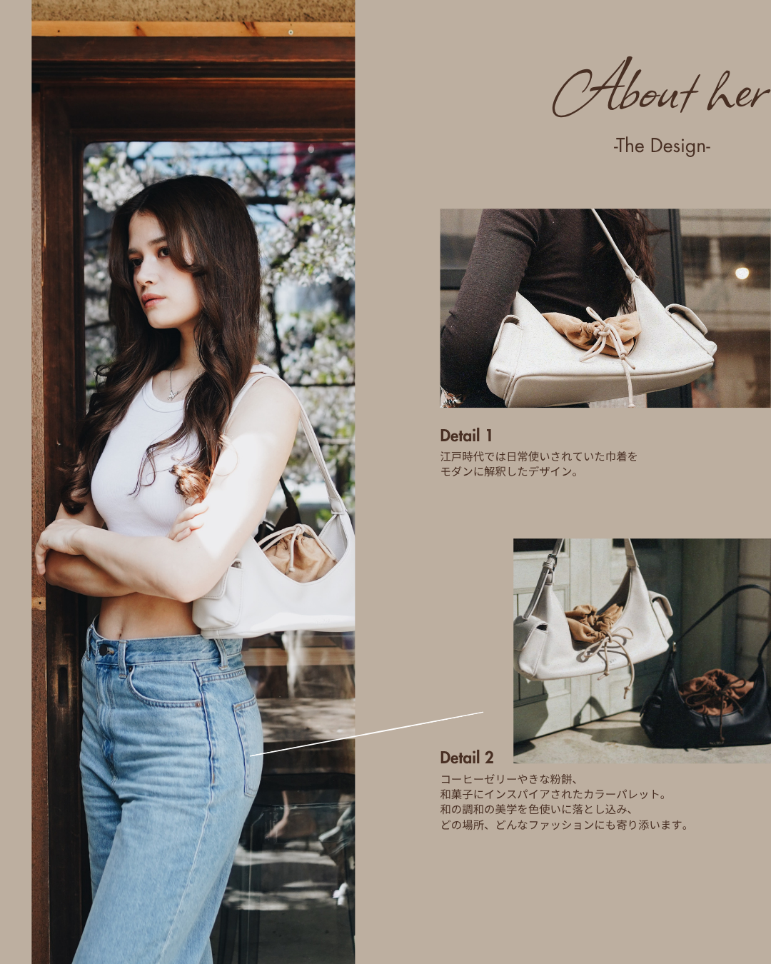 旅行迷你包 小萌(KO-MOE) Her Story