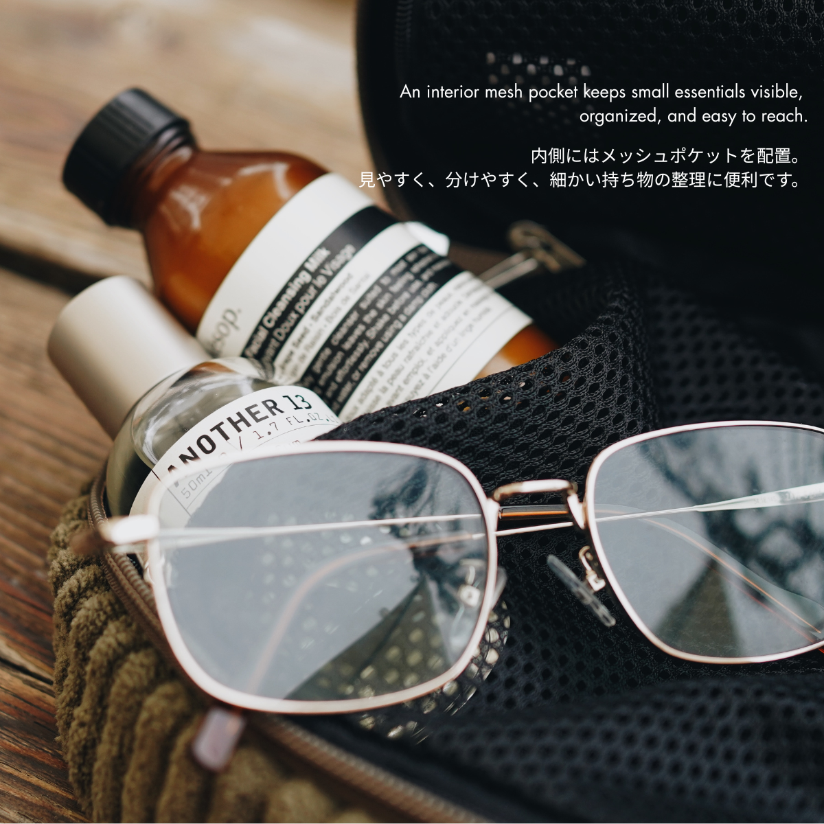 紬"Tsumugi"